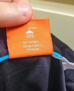 Бирки приколы