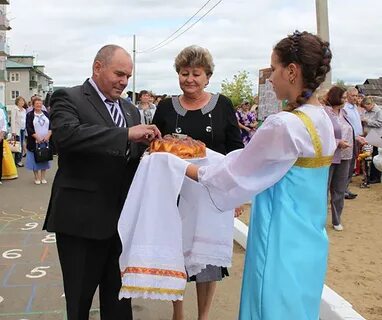 Погода азей