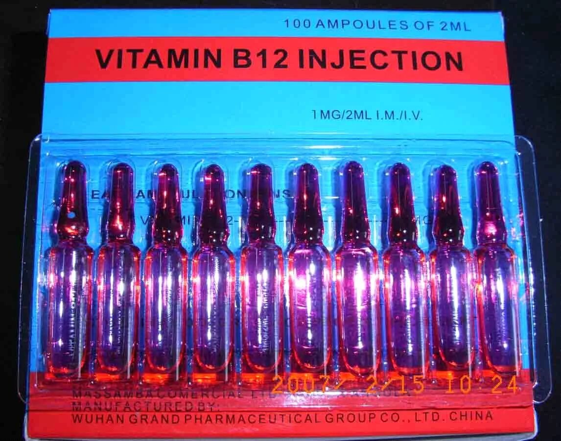 B12 в ампулах. Витамин b12 в ампулах. Витамин б в ампулах. Vit b12 в ампулах.