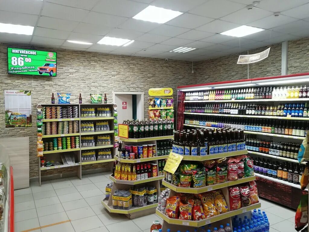 Снять квартиру в Стерлитамаке на длительный срок Цены на аренду квартир в Стерли