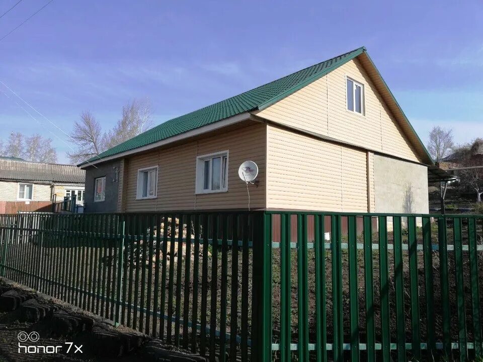 Недвижимость мокшан. Недвижимость в мокшане. Свежие объявления о продаже домов в мокшане. Недвижимость в мокшане. Недвижимость мокшан.