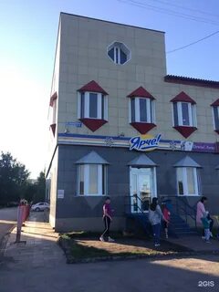 Ленинск кузнецкий проспект