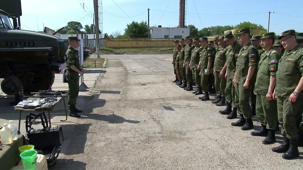 Части военной службы