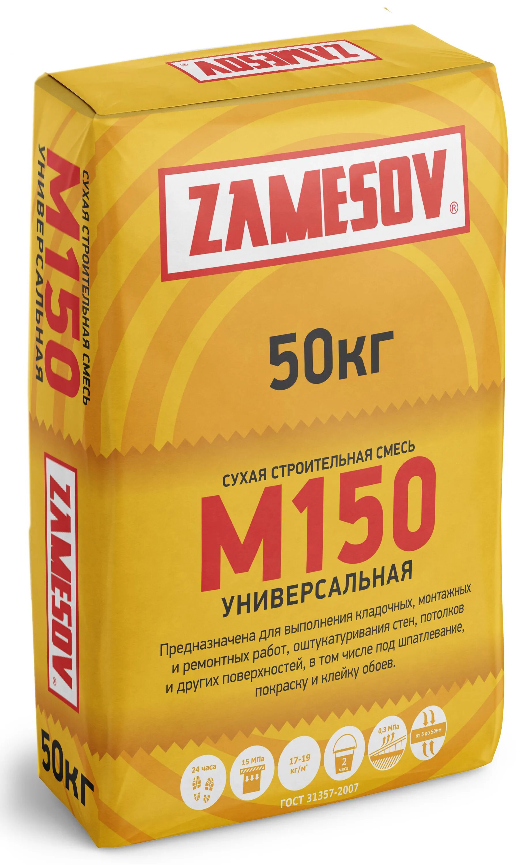 М-150 универсальная 25 кг. Строительная смесь м 150. Универсальная смесь perfekta мультислой. Сухая смесь мку м150, 40кг. Смесь сухая "универсальная" м-150 25кг.