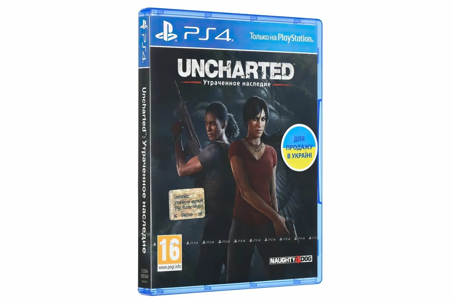 Uncharted ps4 купить. Uncharted 4 ps4 диск. Uncharted утраченное наследие диск. Анчартед 4 утраченное наследие. Uncharted утраченное наследие ps4.