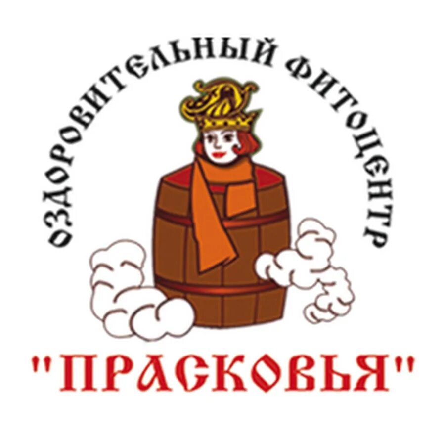 Алфит барнаул. Фитоцентр аленький. Фитоцентр аленький. Фитоцентр здоровье луганск. Фитоцентр аленький.