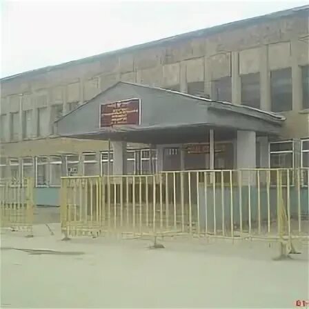 2 школа буйнакск