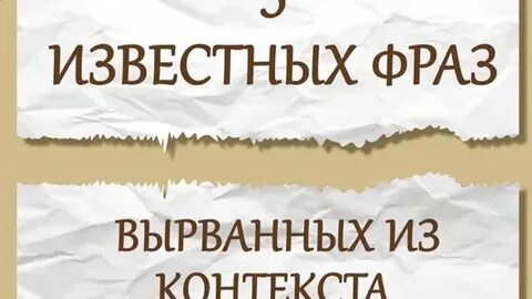 1500 слов из контекста