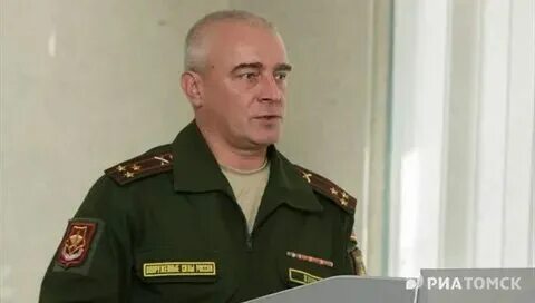 Поселок предтеченск томск