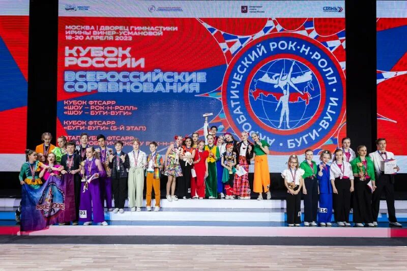 приглашения на турнир фтсарр. график соревнований фтсарр 2022. фтсарр результаты соревнований. фтсарр результаты соревнований. фтсарр результаты соревнований.