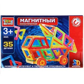 Магнитный город