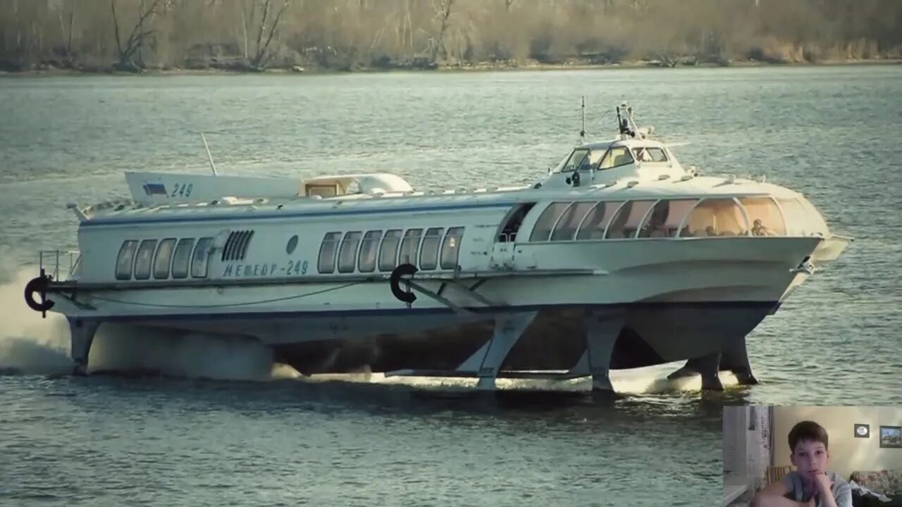 Ракета теплоход. Речной теплоход ракета. Ракета речное судно. Речной катер метеор. Катер ракета метеор.