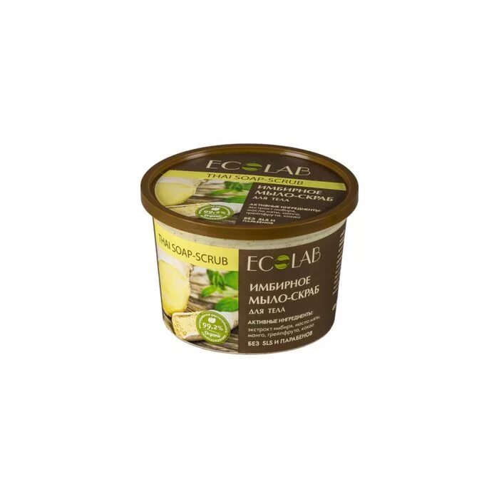 Aroma'saules логотип. Скраб для тела имбирь. Ecolab скраб для тела. Мыло скраб эколаб. Мыльный скраб для тела.