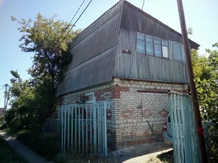 Авито волгодонск свежие волгодонск