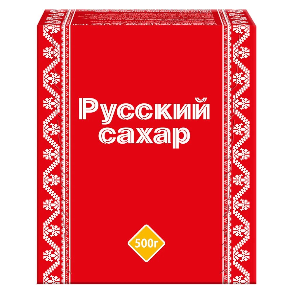 Русский сахар маркировка. Русский сахар песок. Русский сахар качество. 1кг сахар-песок русский сахар производитель г. Русский сахар 1 кг.
