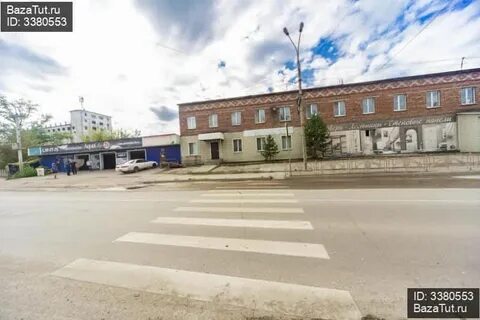Полярная иркутск