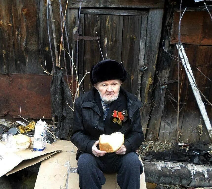 Нищие в россии. Москва нищета. Бедность в россии. Нищета 2023 год. Нищие россияне.