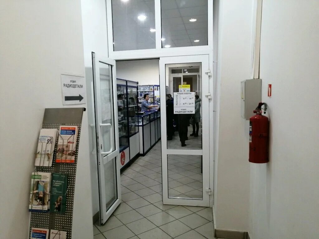 магазин радиодеталей в пензе. победы, 4, пенза. магазин радиодеталей рядом. магазин радиодеталей в пензе. магазин радиодеталей бакунина 52.