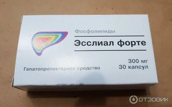 Озон капс. Эсслиал форте. эсслиал форте озон. эсслиал форте капсулы. эсслиал 300 мг.