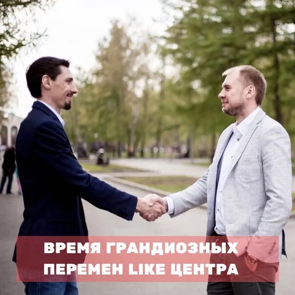 Год пролетел как один миг. 6 лет пролетели как один миг. 4 года пролетели как один миг. как один миг. 5 лет пролетели как один миг.