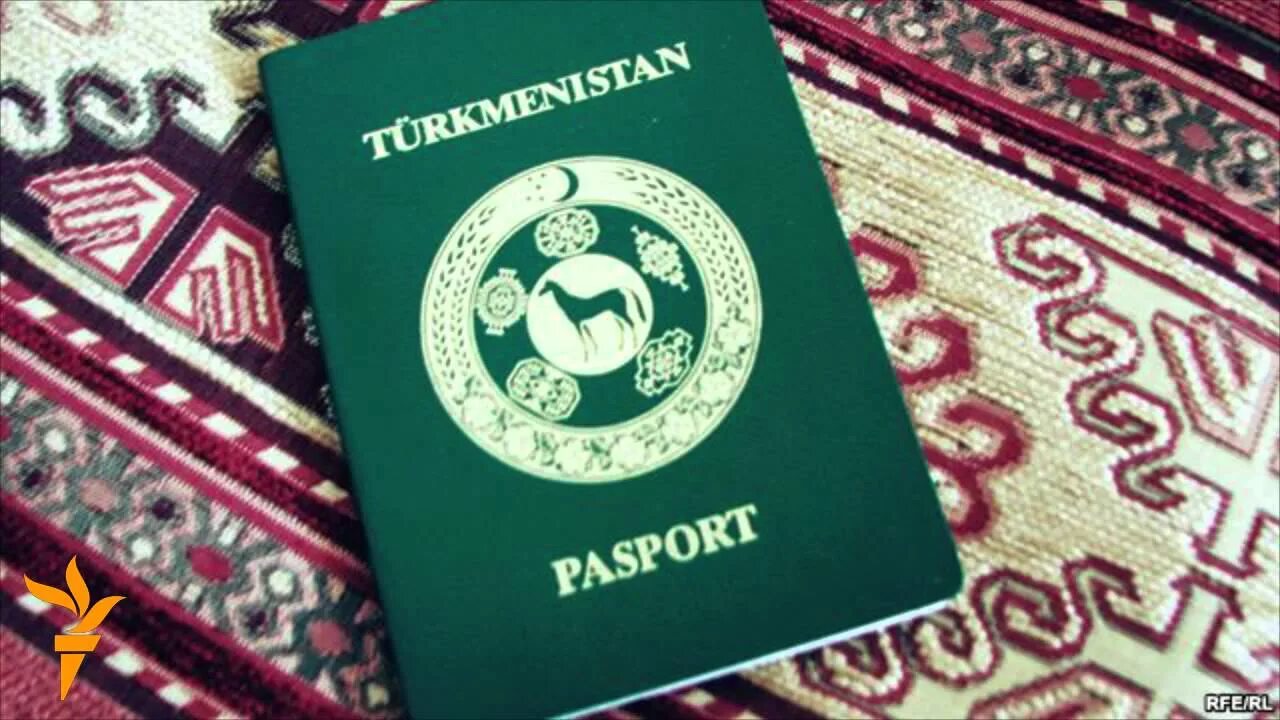 Туркмения гражданство. Туркмения гражданство