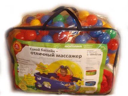 Сухие бассейн опт