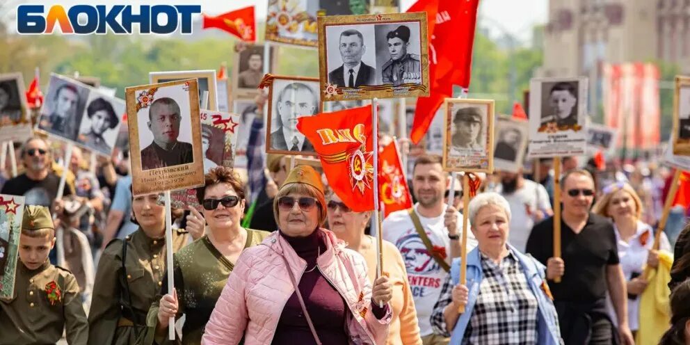 Принимали участие в бессмертном полку. Принимали участие в бессмертном полку