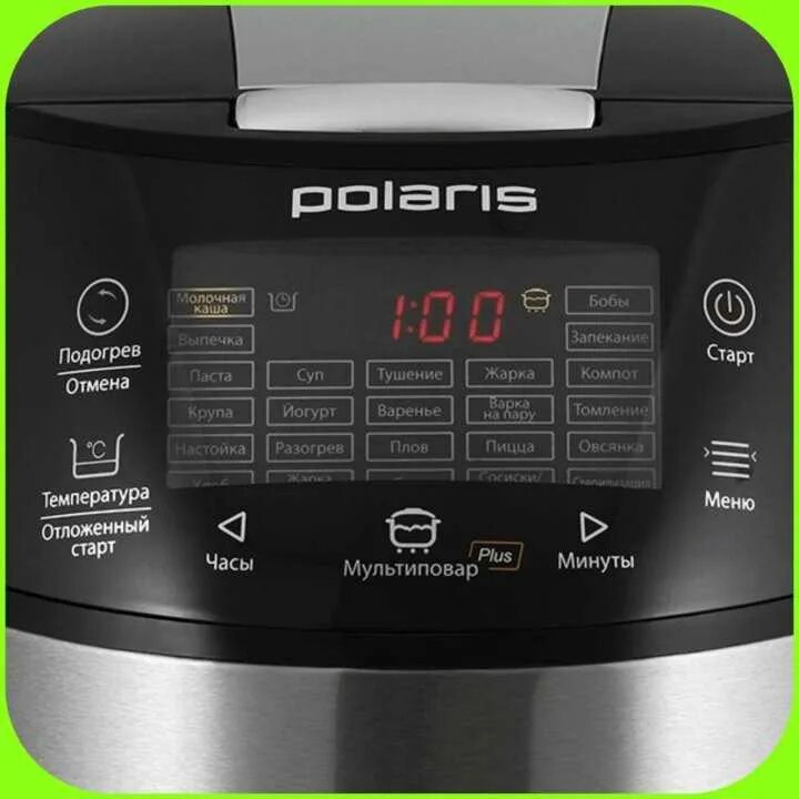 Мультиварка polaris pmc 0517 expert. Pmc expert. Polaris pmc 0573ad. Мультиварка поларис с йогуртницей и стаканчиками. Мультиварка polaris pmc 0517 expert.
