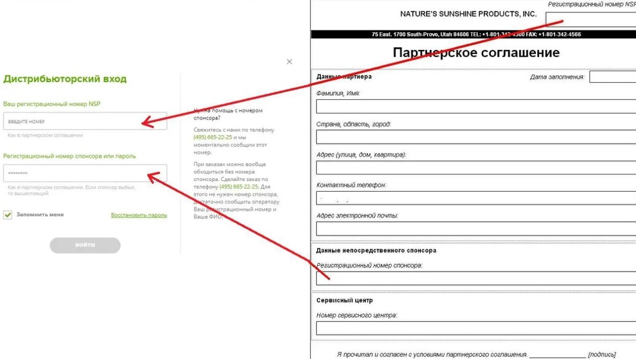 эффективное управление запасами. 1с товары логотип. 1с номенклатура сервис. сервис 1 с товары. сервис 1 с товары.