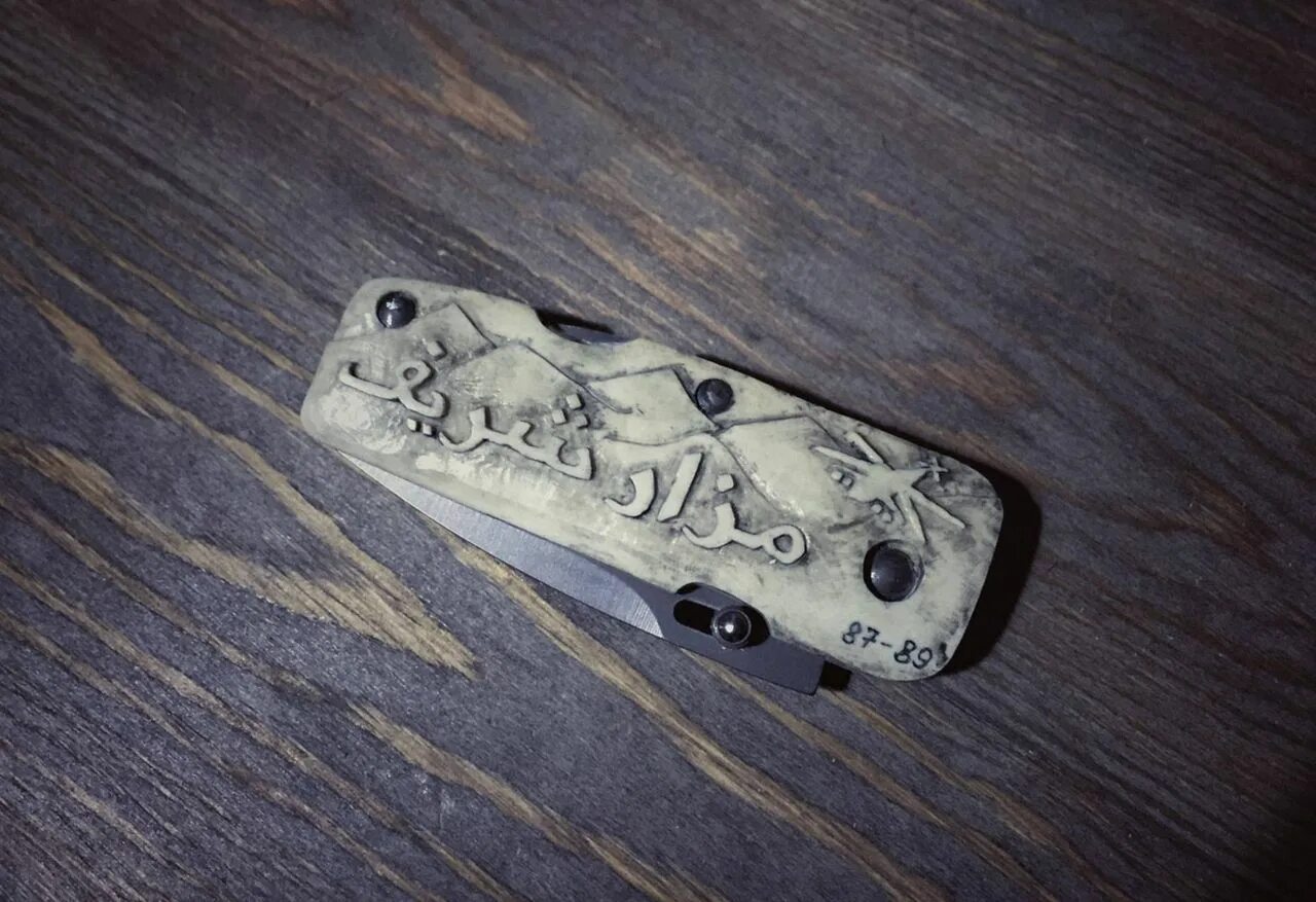 Кастомные складные ножи. Кастомные ручки на складные ножи. Накладки spyderco endura. Рукоятка для ножа на чпу. Накладки для складного ножа.