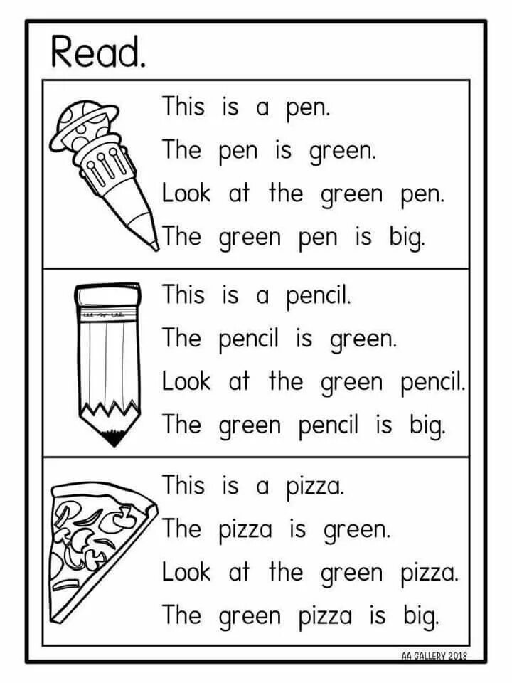 There is a pen in the lunch. Английский чтение Phonics. This is a Pen. Ридинг по английскому картинка айлст. That is a Pen.