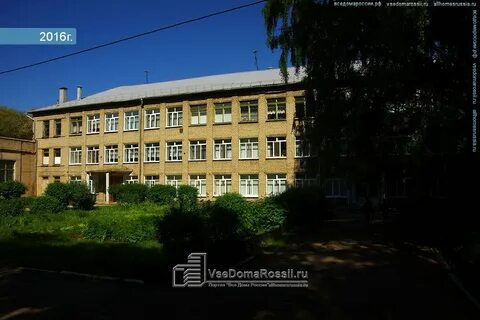 Ульяновский социально педагогический колледж