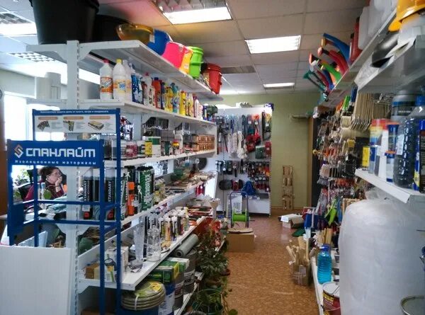 Магазин альянс новый уренгой. Белый. Магазин альянс богородицк. Тц альянс луганск. Автозапчасти реклама вывеска.