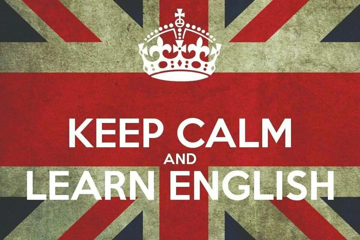 Английский. Мотивация для изучения английского языка. Keep Calm and learn English. Обои для изучения английского.