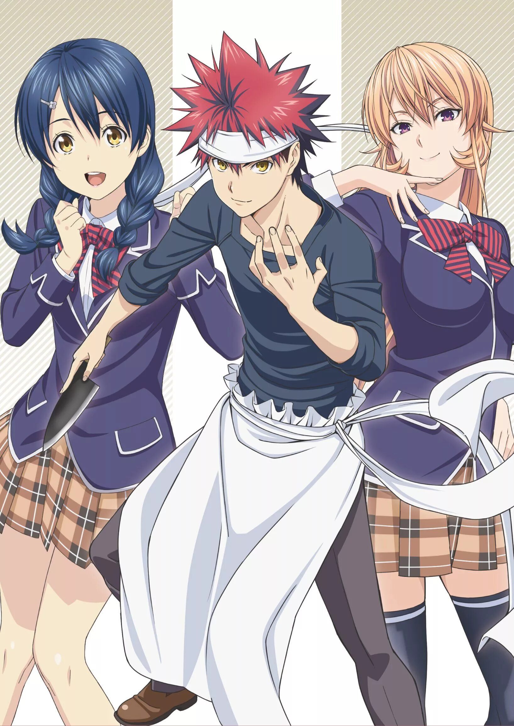 Zomma. Food Wars!: Shokugeki no Soma. Food Wars!: Shokugeki no Soma сома.