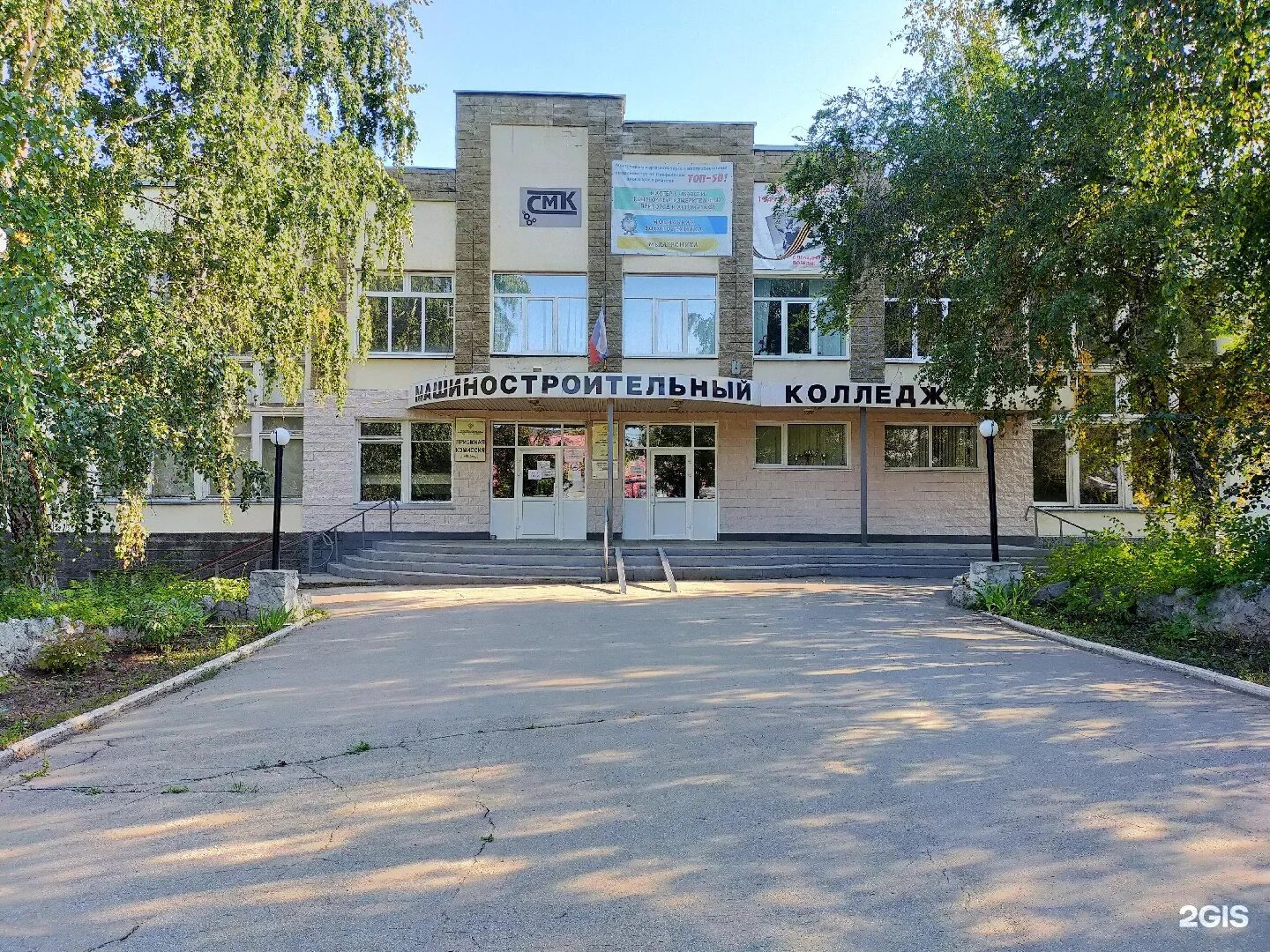 Колледжи самары после 11 класса