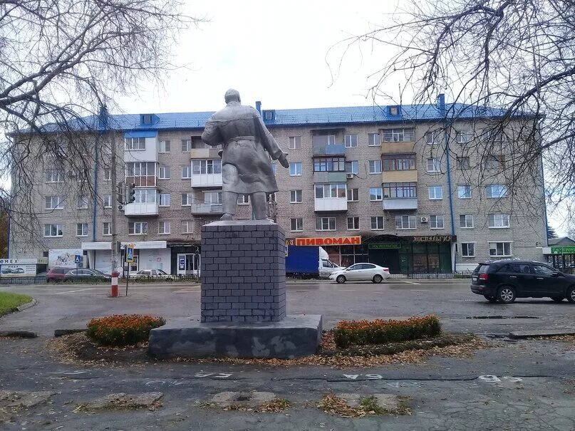 Правдинск (Балахна). Город Балахна Нижегородской области Правдинск. Правдинск Балахнинский. Правдинск Балахнинский район.