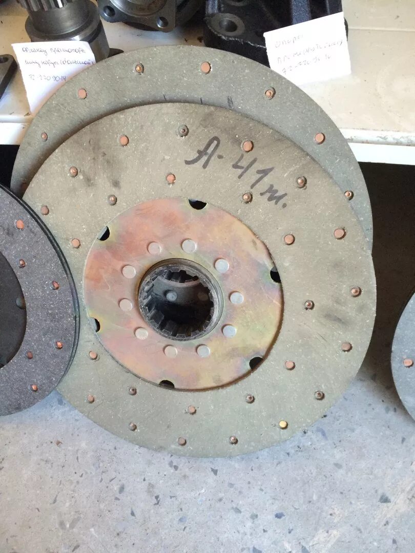 Диск сцепления 4д56. Диск сцепления а41 а52. Диск сцепления без пружин. Диск сцепления без пружин. Диск сцепления уаз без демпферных пружин.