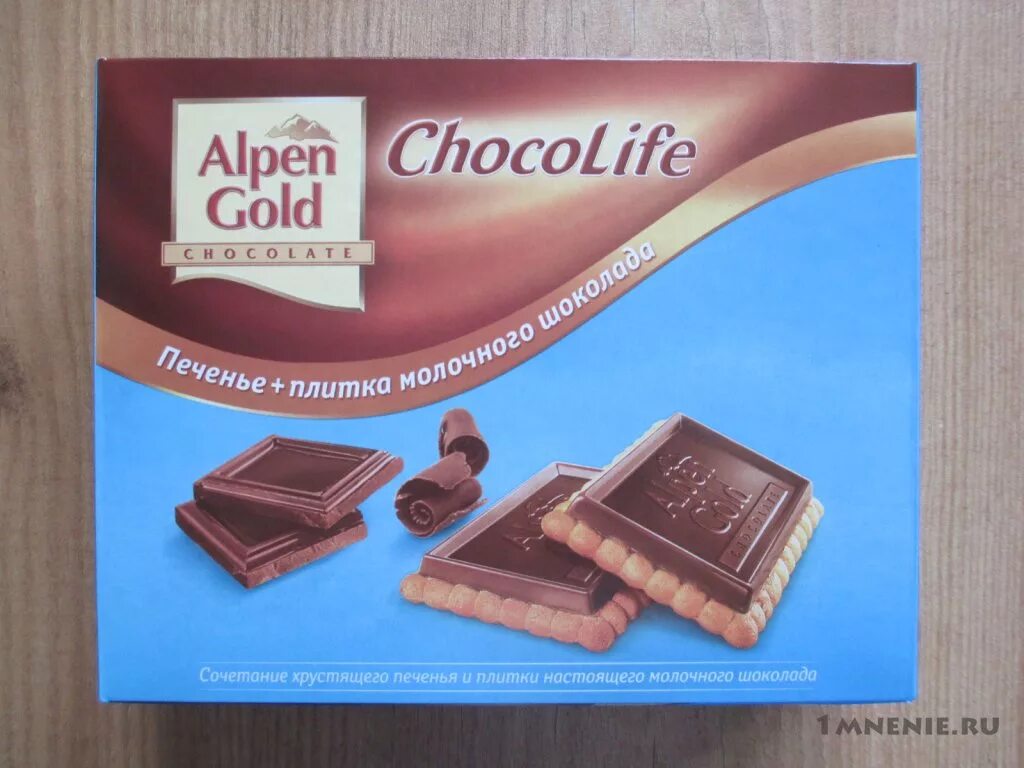 Choco life. Печенье Альпен Гольд с плиткой шоколада. Печенье Альпен Гольд с шоколадом. Шокобарокко Альпен Гольд. Печенье Альпен Гольд.