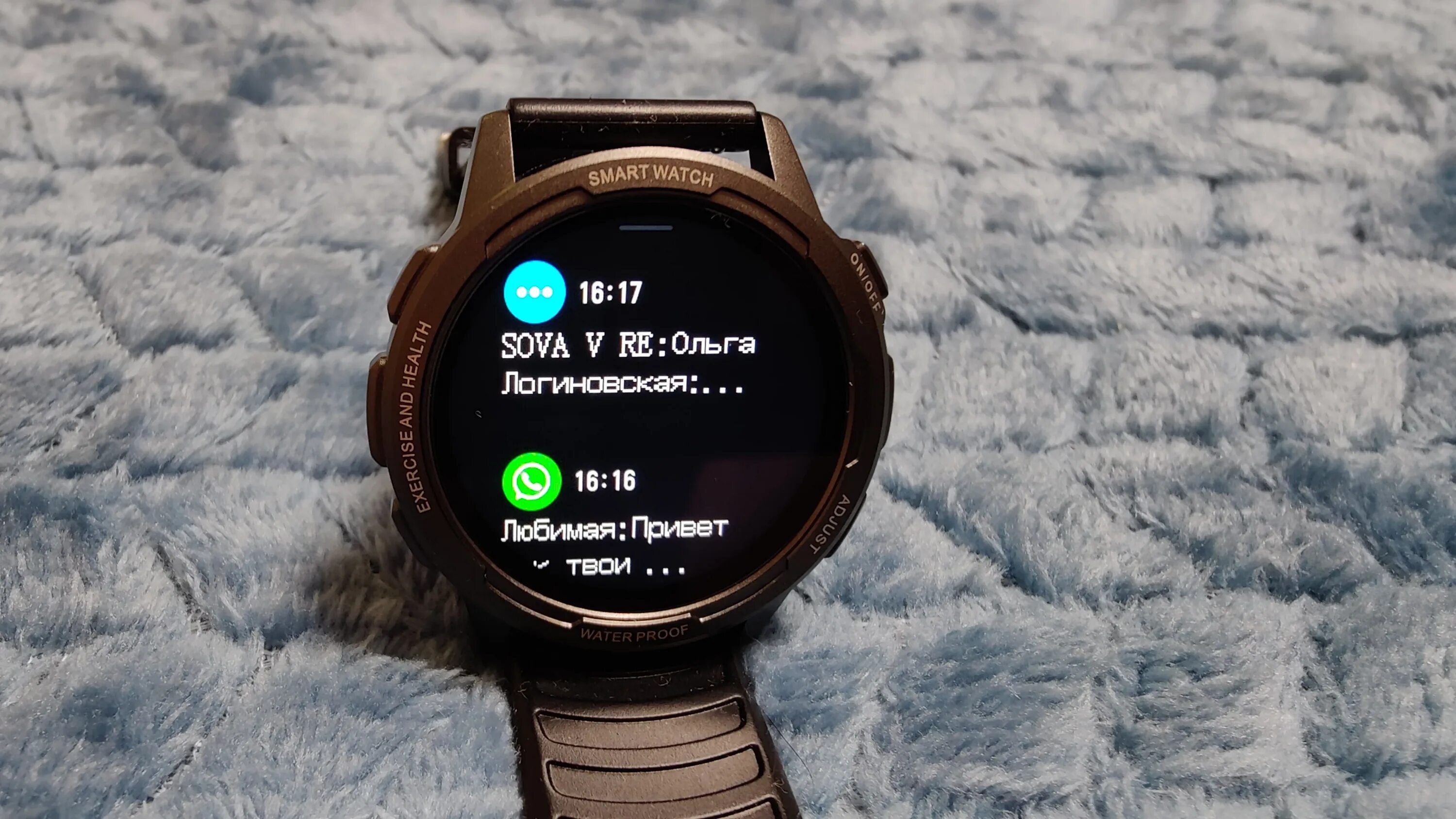 Bq часы приложение. Bq часы приложение. Смарт-часы bq watch 2. Смарт-часы bq watch 2. Bq часы приложение.