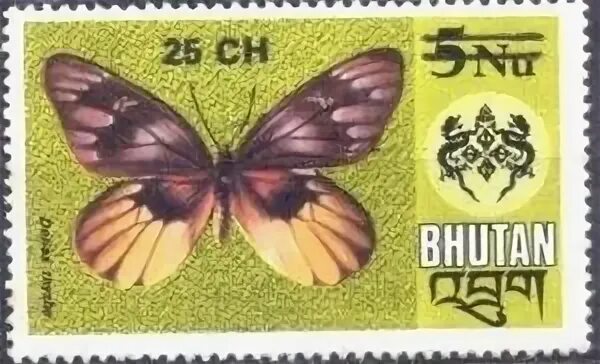 Butterflies 1975. Butterflies 1975. Marie forsa butterflies 1975. Бабочки (1975). Бабочки (1975).