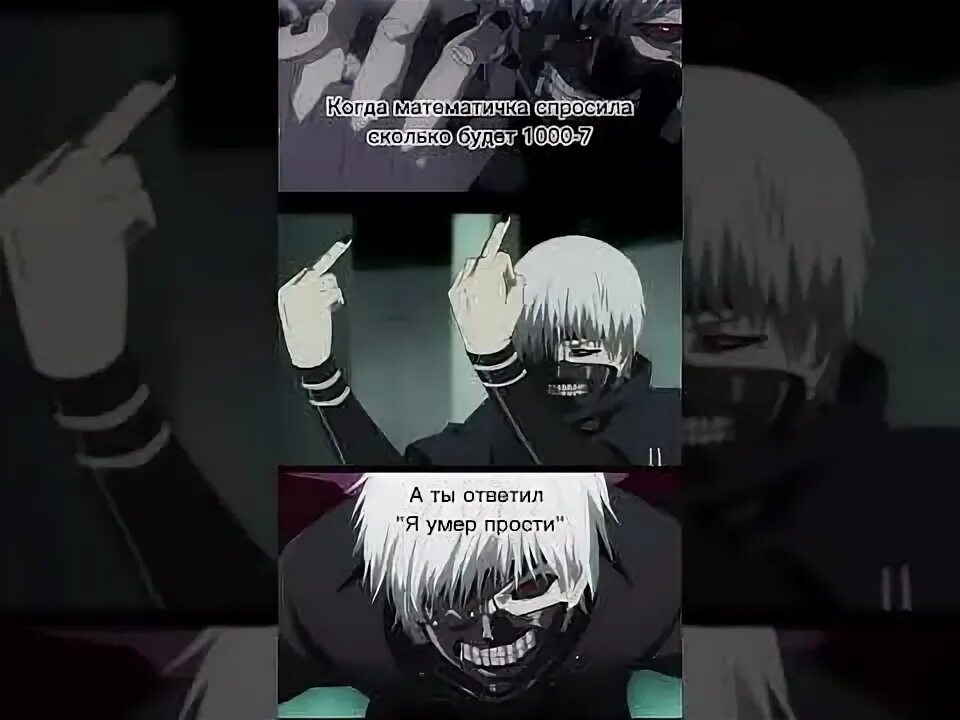 Что знает 1000 7. Гуль 1000-7. 1000-7. 1000-7 пальцы. эдгар 1000-7.