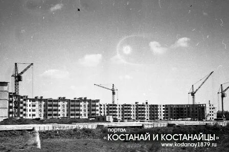 Строители костанай
