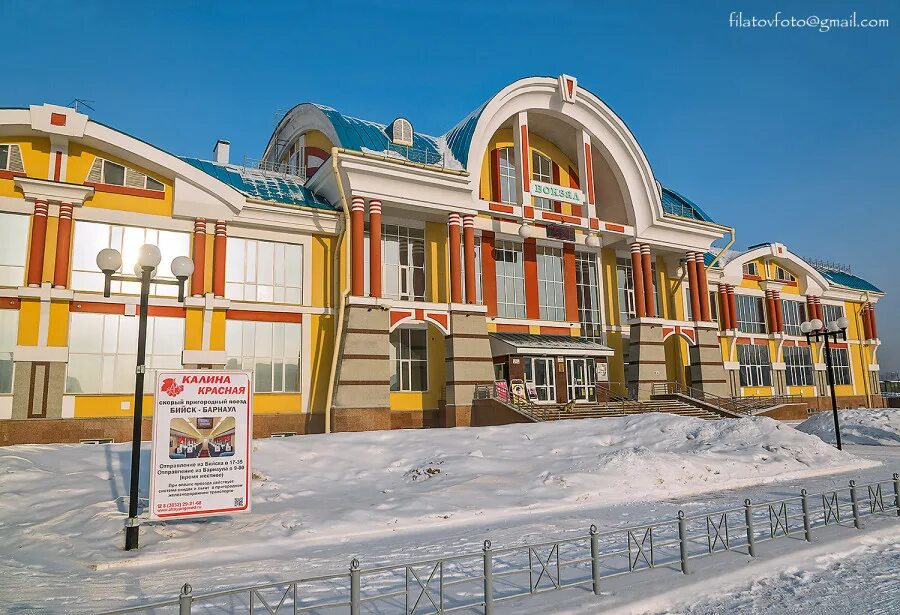 Бийск Алтайский край. Алтай Бийск. Население города Бийск. Бийск достопримечательности.