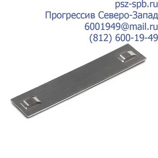 Бирка мбс