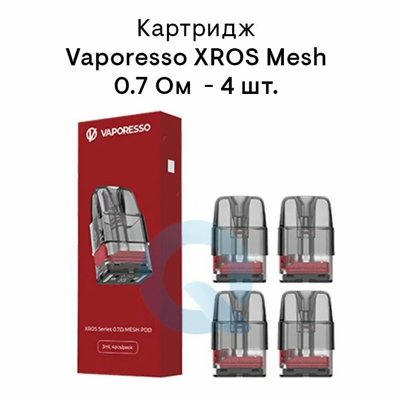 Vaporesso mini картридж купить. Картридж Xros 0.7 ом. Картридж на Xros Mini 0.7 ом. Картридж Vaporesso Xros Series 0.7ohm 3ml pod. Картридж Vaporesso Xros 0.7.