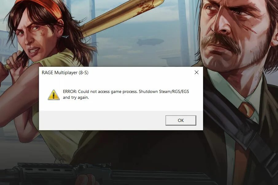 Ошибка Rage Multiplayer. Книга опасный мир Grand Theft auto. Could not access game process Rage MP. Error your game Version GTA 5.