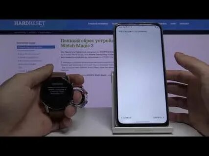 Honor watches подключить к телефону