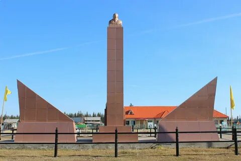 Саха намский