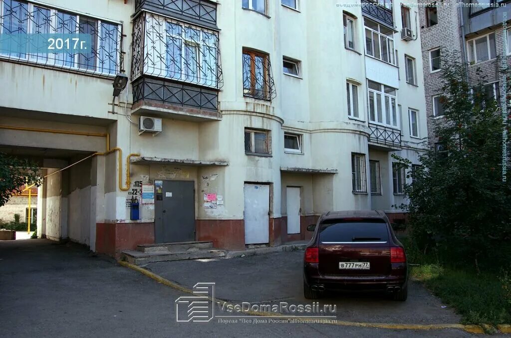 ул фрунзе 105. город самара улица фрунзе 105. ул фрунзе 105 калининград. фрунзе 105 томск. город самара улица фрунзе 105.